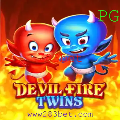 DevilFireTwins: Um Mergulho no Mundo dos Gêmeos do Fogo