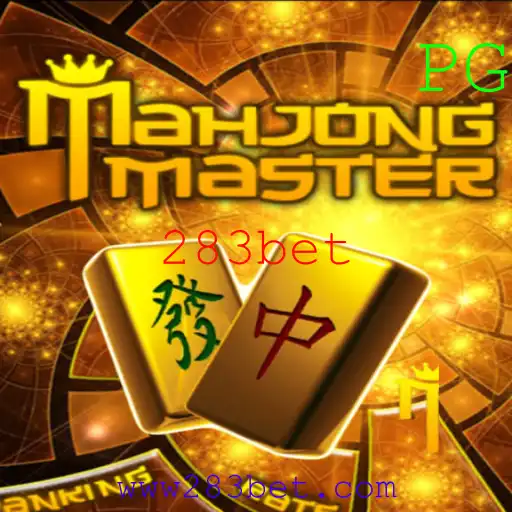 MahJongMaster: Descubra as Regras e Estratégias por Trás do Jogo