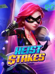HeistStakes: Um Mergulho no Mundo dos Golpes Cibernéticos