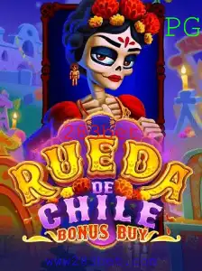Explorando o Jogo RuedaDeChileBonusBuy: Uma Experiência Envolvente